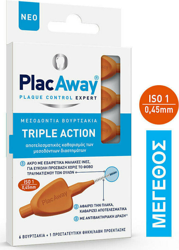 PLAC AWAY - Triple Action Μεσοδόντια Βουρτσάκια 0.45mm Πορτοκαλί 6τμχ