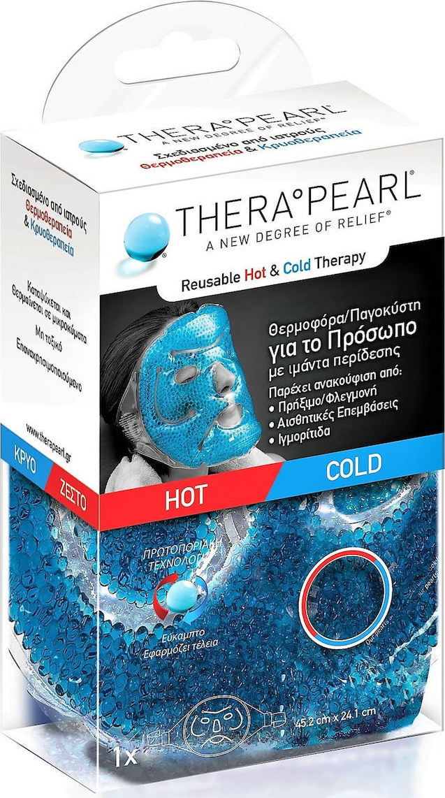 THERAPEARL - Hot & Cold Θερμοφόρα/Παγοκύστη για το Πρόσωπο, 1 τεμάχιο