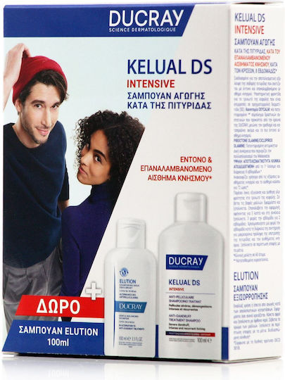 DUCRAY - Promo Kelual DS Intensive Σαμπουάν Αγωγής Κατά Της Πυτιρίδας 100ml & Δώρο Elution Shampoo 100ml