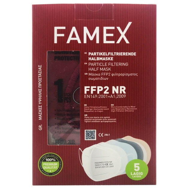 FAMEX - Μάσκα Προστασίας FFP2 Particle Filtering Half NR Μπορντω (Maroon) 10τμχ