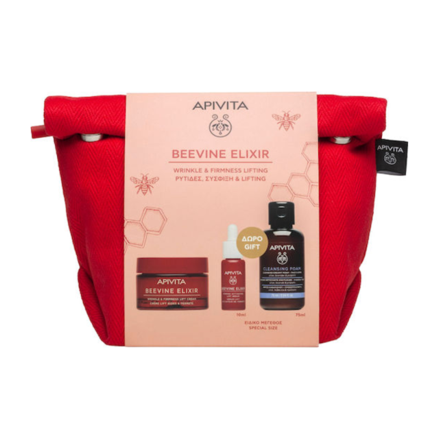 APIVITA - Promo Beevine Elixir Αντιρυτιδική Κρέμα Ελαφριάς Υφής 50ml & ΔΩΡΟ Beevine Elixir Ορός Ενεργοποίησης Σύσφιξης & Lifting 10ml & Mini Αφρός Καθαρισμού για Πρόσωπο & Μάτια 75ml & Νεσεσέρ