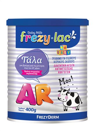 FREZYLAC -  AR Ειδικό Γάλα σε Σκόνη εως 12m+ 400gr