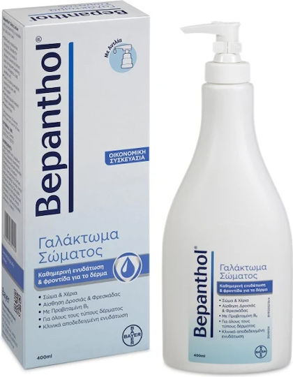 BEPANTHOL - Γαλάκτωμα Σώματος για την Καθημερινή Eνυδάτωση & Φροντίδα του Δέρματος 400ml