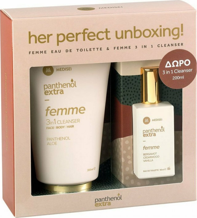PANTHENOL EXTRA - Promo Her Perfect Unboxing Femme Eau De Toilette Γυναικείο Άρωμα 50ml - Cleanser 3 in 1 Σαμπουάν Αφρόλουτρο 200ml