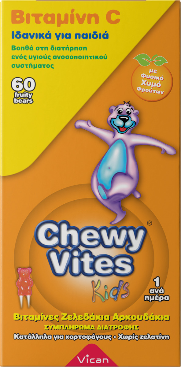 CHEWY VITES -  Kids Βιταμίνη C για Παιδι με Γεύση Πορτοκάλι 60 Ζελεδάκια