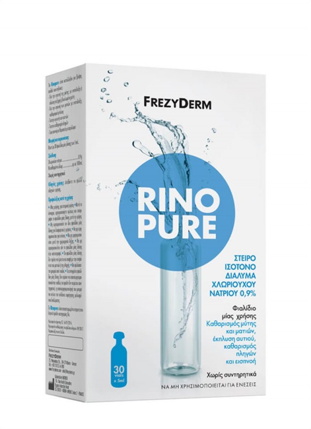 FREZYDERM - Rinopure Στείρο Ισοτονικό Διάλυμα Χλωριούχου Νατρίου 0.9% 30 x 5ml