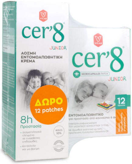 VICAN - Cer8 Junior Άοσμη Εντομοαπωθητική Κρέμα 150 ml & Δώρο Junior Εντομοαπωθητικά Patches 12τμχ