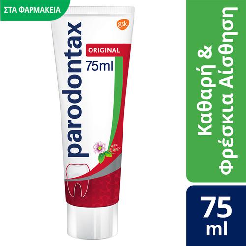 PARODONTAX - Original με γεύση Μέντας και Τζίντζερ Οδοντόκρεμα για Ούλα που Αιμοραγούν 75ml