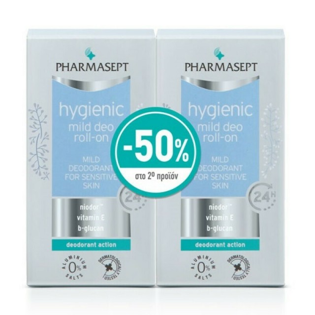 PHARMASEPT - Promo Hygienic Mild Deo Roll-On Απαλό Αποσμητικό για Ευαίσθητες Επιδερμίδες 2x50ml