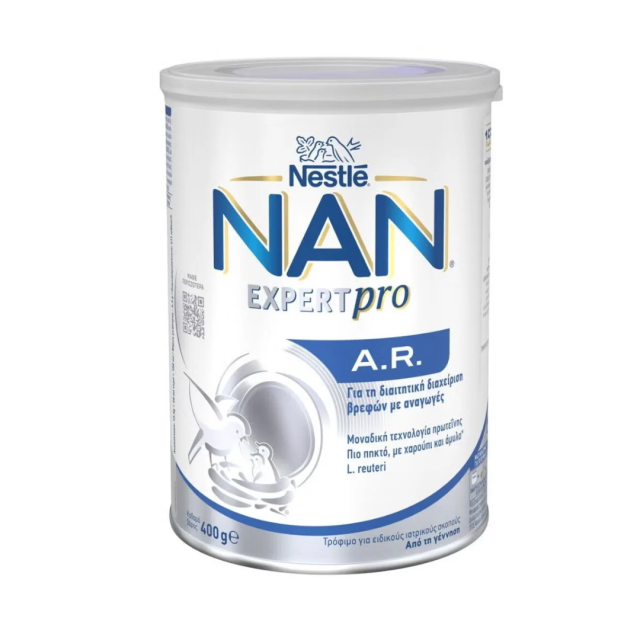 NESTLE - Nan AR Αντιαναγωγικό Γάλα σε Σκόνη 0m+ 400gr