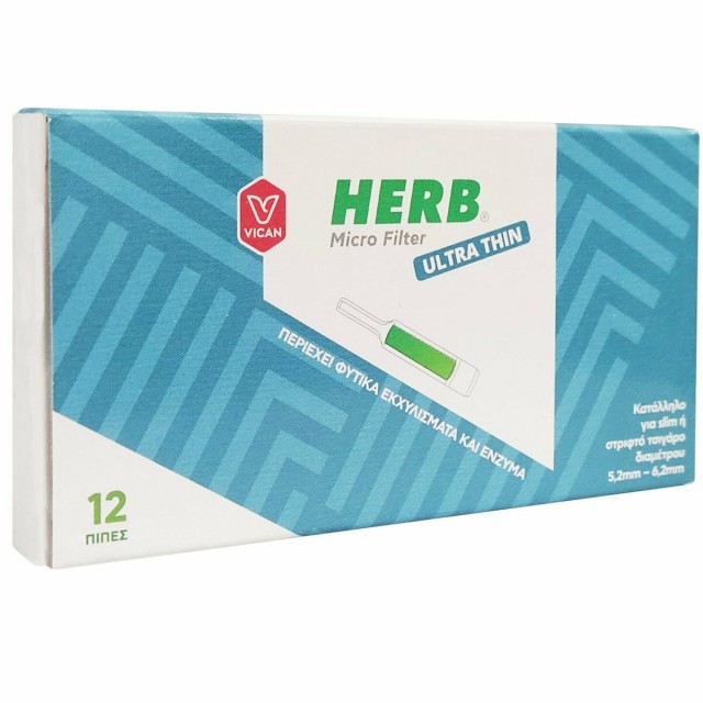 HERB - Micro Filter Ultra Thin Πίπες για Slim ή Στριφτό Τσιγάρο 12τμχ