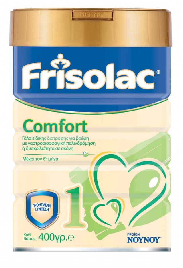 FRISOLAC - Comfort Ειδικό Γάλα για βρέφη με γαστροοισοφαγική παλινδρόμηση ή δυσκοιλιότητα από 0 έως 6 μηνών 400gr