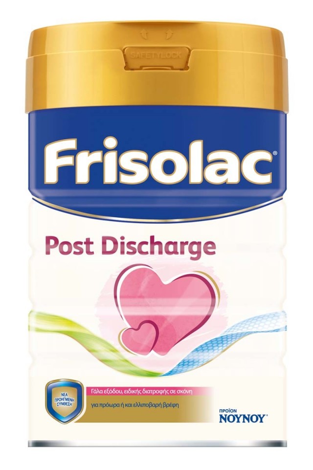 FRISOLAC - Post Discharge Γάλα Σε Σκόνη 1ης Βρεφικής Ηλικίας 6m+ 400 gr