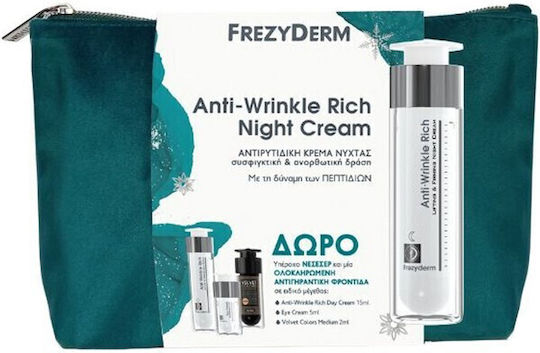FREZYDERM - Promo Νεσεσέρ Anti Wrinkle Rich Night Cream 50ml & ΔΩΡΟ Anti Wrinkle Rich Day Cream (45+) Αντιρυτιδική Κρέμα Ημέρας 15ml,Eye Cream 5ml & Velvet Colors Medium 2ml