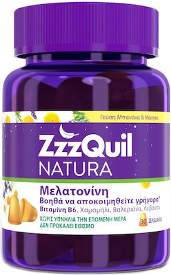 NATURA - ZzzQuil Συμπλήρωμα για τον Ύπνο Μάνγκο Μπανάνα 30 ζελεδάκια