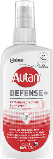AUTAN - Defense+ Extreme Protection Εντομοαπωθητικό Σπρέι 100ml