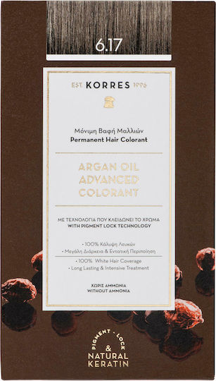 KORRES - Argan Oil Advanced Colorant Βαφή Μαλλιών 6.17 Ξανθό Σκούρο Μπεζ 50ml