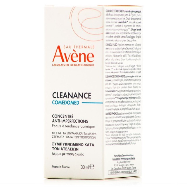 AVENE - Cleanance Comedomed Cream Ενυδατική Κρέμα Προσώπου για τις Ακνεικές Επιδερμίδες 30ml