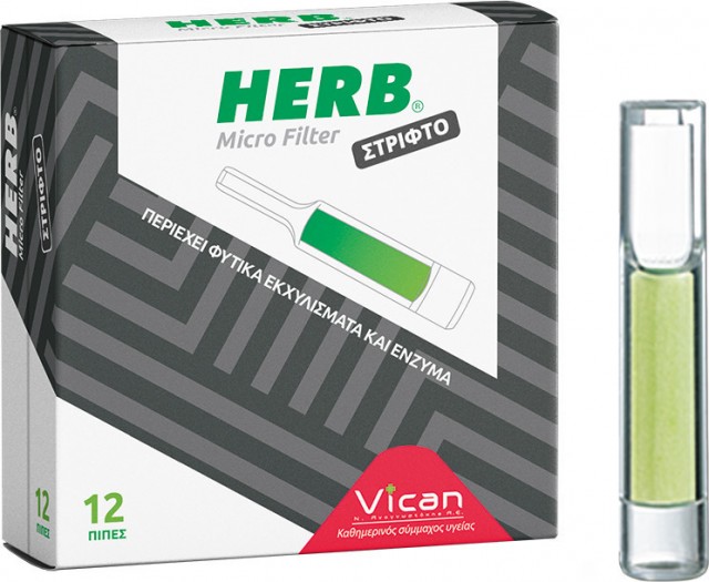 HERB - Micro Filter πίπες για στριφτό τσιγάρο 12τμχ