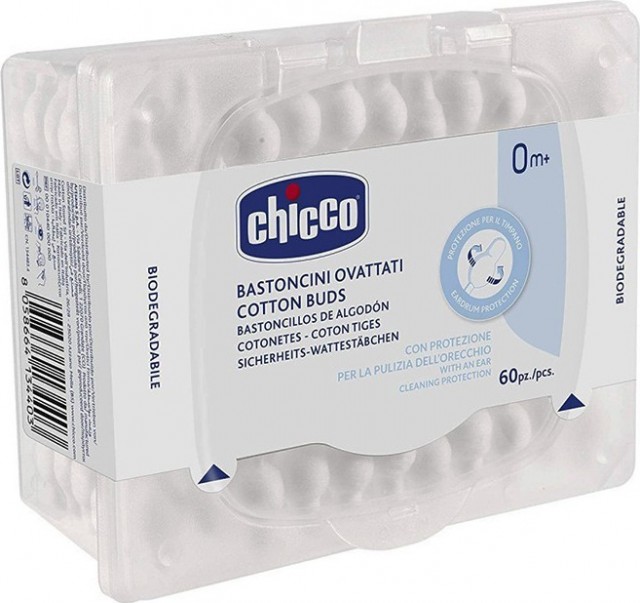 CHICCO - Cotton Buds, Μπατονέτες - Ωτοκαθαριστές Ασφαλείας - 60τεμ