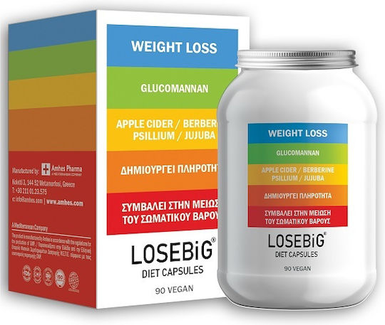 LOSEBIG - Weight Loss Diet Capsules Συμπλήρωμα Διατροφής που Βοηθά στο Αδυνάτισμα 90caps
