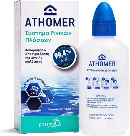ATHOMER - Nasal Wash System Σύστημα Ρινικών Πλύσεων για Ενήλικες και Παιδιά άνω των 4+ Ετών 250ml