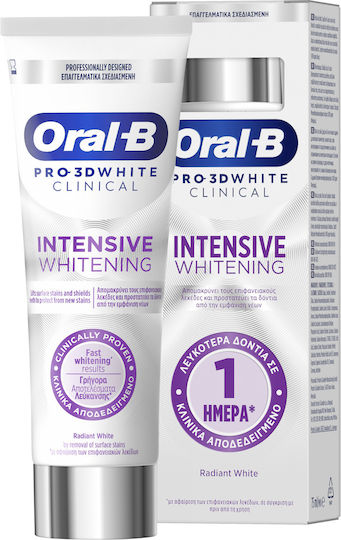ORAL-B - Pro 3D White Clinical Intensive Whitening - Λευκαντική Οδοντόκρεμα 75ml