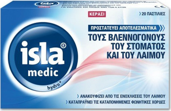 ISLA - Medic Hydro + Παστίλιες για την Καταπράυνση του Λαιμού και τη Βραχνάδα 20τμχ