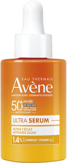 AVENE - Eau Thermale Ultra Serum Illuminating SPF50 - Αντηλιακός Ορός Προσώπου για Λάμψη 30ml