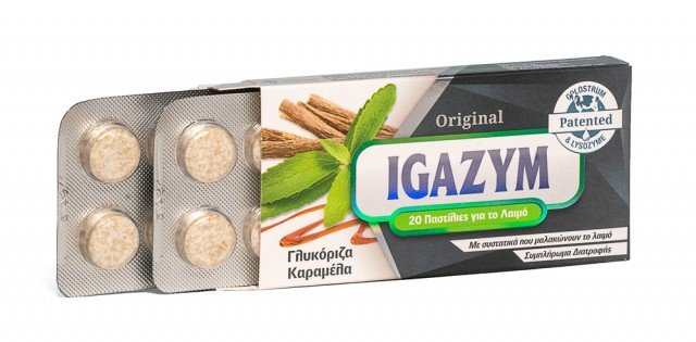 IGAZYM - Original Παστίλιες που Μαλακώνουν το Λαιμό με γεύση Γλυκόριζα Καραμέλα 20τμχ