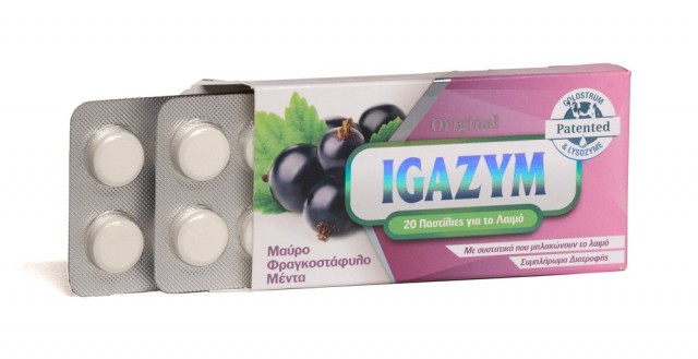 IGAZYM - Original Παστίλιες που Μαλακώνουν το Λαιμό με Γεύση Μαύρο Φραγκοστάφυλο Μέντα 20τμχ