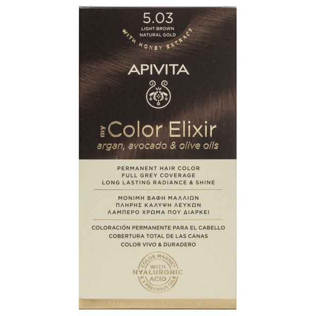 APIVITA - My Color Elixir  No5.03 Καστανό Ανοιχτό - Φυσικό Μελί 125ml