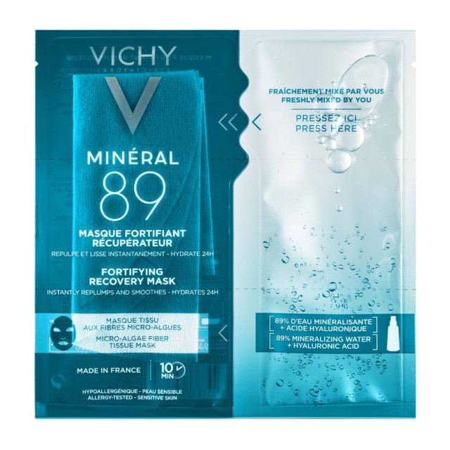 VICHY - Mineral 89 Tissue Mask Μάσκα Ενδυνάμωσης - Επανόρθωσης Της Επιδερμίδας 29gr