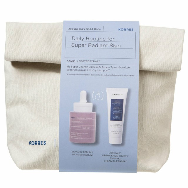 KORRES - Promo Άγριο Τριαντάφυλλο Διφασικό Serum 30 ml & Ελληνικό Γιαούρτι Αφρώδης Κρέμα Καθαρισμού 20 ml