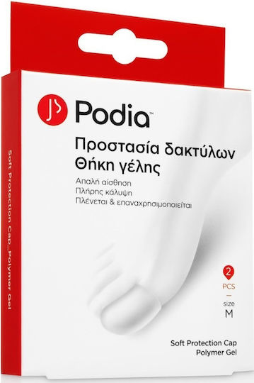 PODIA - Protection Cap Θήκη Γέλης για Προστασία Δακτύλων Medium 2τμχ