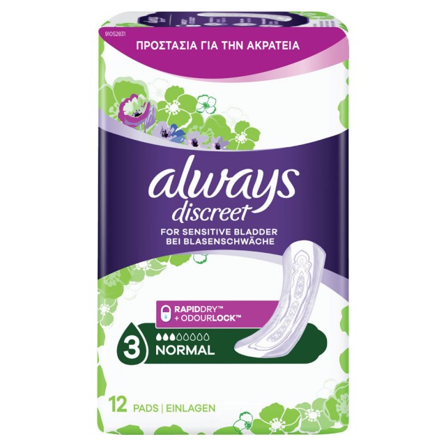 ALWAYS DISCREET PADS NORMAL Νο3 12pads