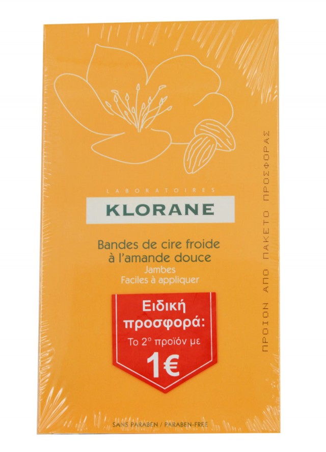 KLORANE - Promo Cold Wax Small Strips, Μικρές Αποτριχωτικές Ταινίες Κρύου Κεριού - 2x6 Διπλές Ταινίες