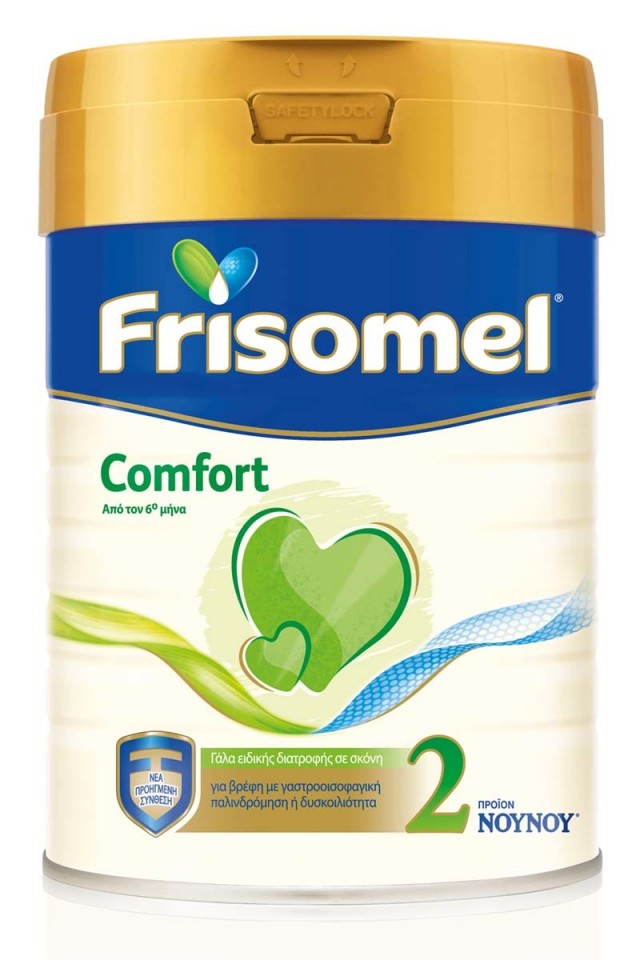 FRISOMEL - Comfort 2 Γάλα Σε Σκόνη 2ης Βρεφικής Ηλικίας 6m+ 400gr
