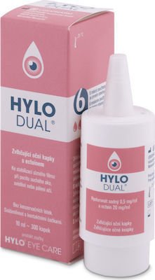 HYLO - Dual Οφθαλμικές Σταγόνες με Υαλουρονικό Οξύ για Ξηροφθαλμία 10ml
