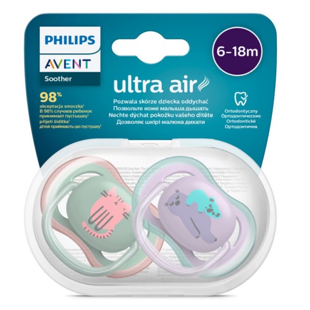AVENT - Πιπίλες Σιλικόνης για 6-18 μηνών Air με Θήκη 2τμχ