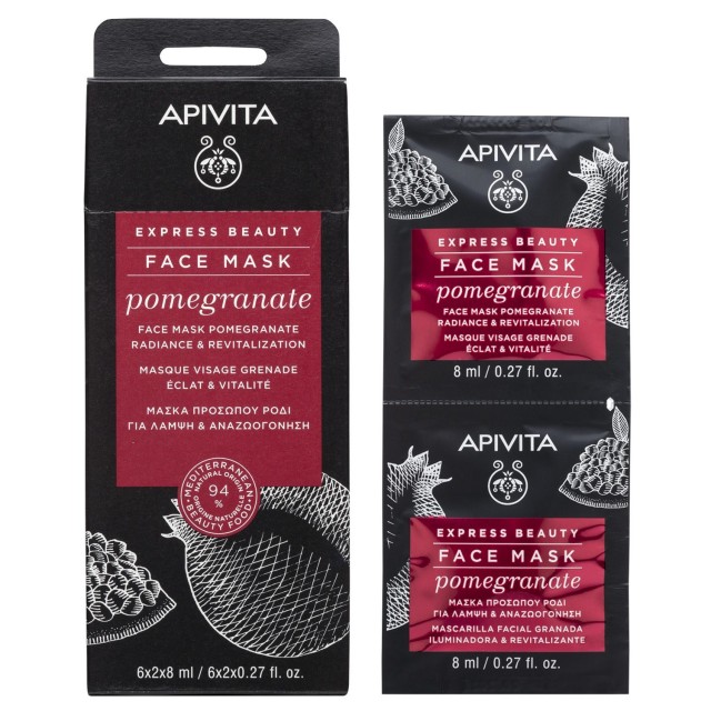 APIVITA - Beauty Express Μάσκα Για Λάμψη & Αναζωογόνηση Με Ρόδι 2*8ml