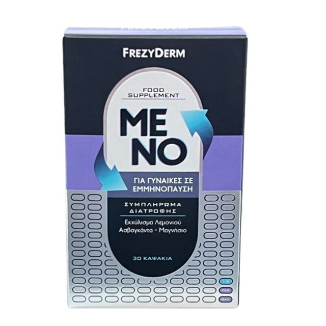 FREZYDERM - Meno Για Γυναίκες σε Εμμηνόπαυση 30Caps