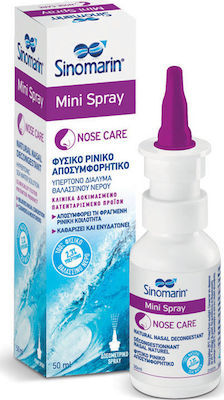 SINOMARIN - Nose Care Mini Spray 30ml