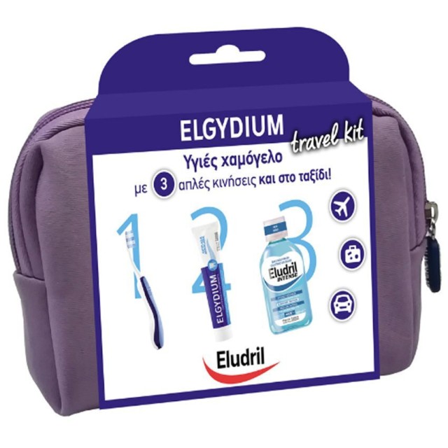 ELGYDIUM - Promo Elgydium Antiplaque Οδοντόπαστα 50ml & Οδοντόβουρτσα ταξιδίου & Στοματικό διάλυμα Eludril Intense Λιλά 15ml