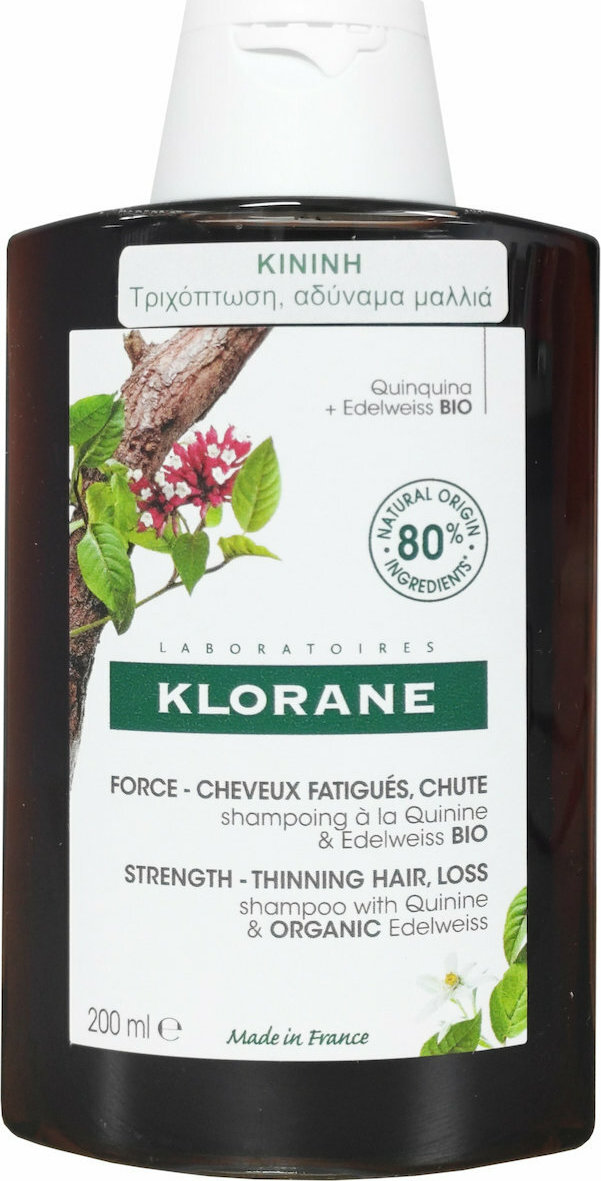 KLORANE - Force Shampoo Anti-Hair Loss with Quinine & Organic Edelweiss Δυναμωτικό Σαμπουάν κατά της Τριχόπτωσης με Εκχύλισμα Κινίνης & Βιολογικό Εντελβάις, 200ml