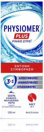 PHYSIOMER - Plus Soft Jet Ρινικό Σπρέι Για Έντονη Συμφόρηση 135ml