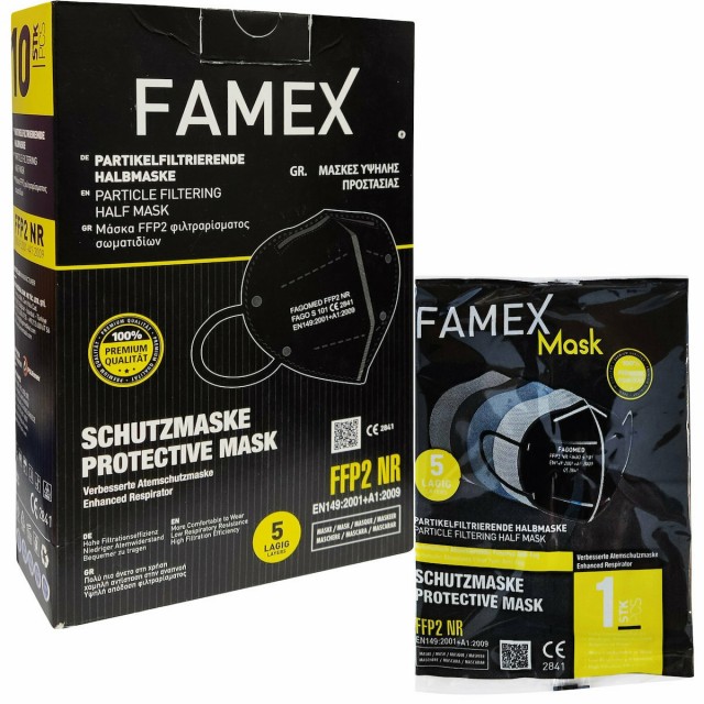FAMEX - Μάσκα Προστασίας FFP2 Particle Filtering Half NR Midnight Black 10τμχ