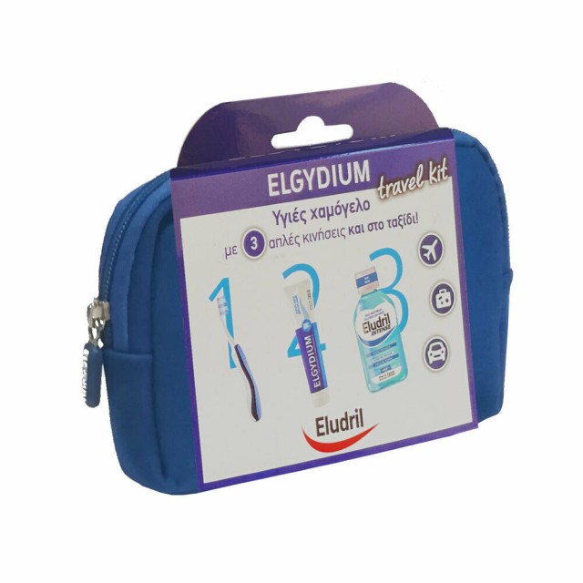 ELGYDIUM - Travel Kit Οδοντόκρεμα 50ml, Οδοντόβουρτσα & Στοματικό Διάλυμα 15ml Μπλε