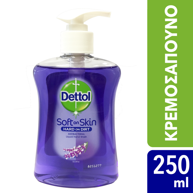 DETTOL - Soft On Skin Lavender Αντιβακτηριδιακό Υγρό Κρεμοσάπουνο Λεβάντα Με Αντλία 250ml