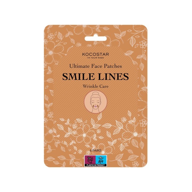 KOCOSTAR - Ultimate Face Patches Wrinkle Care-Smile Lines - Επίθεμα για τις Ρυτίδες Γύρω Στόμα 6 Ζεύγη